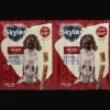 Skyler hondensticks