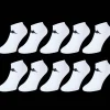 Sneakersokken
